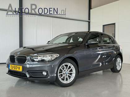 BMW 118 1-serie 118i Corporate Lease Steptronic Edition
