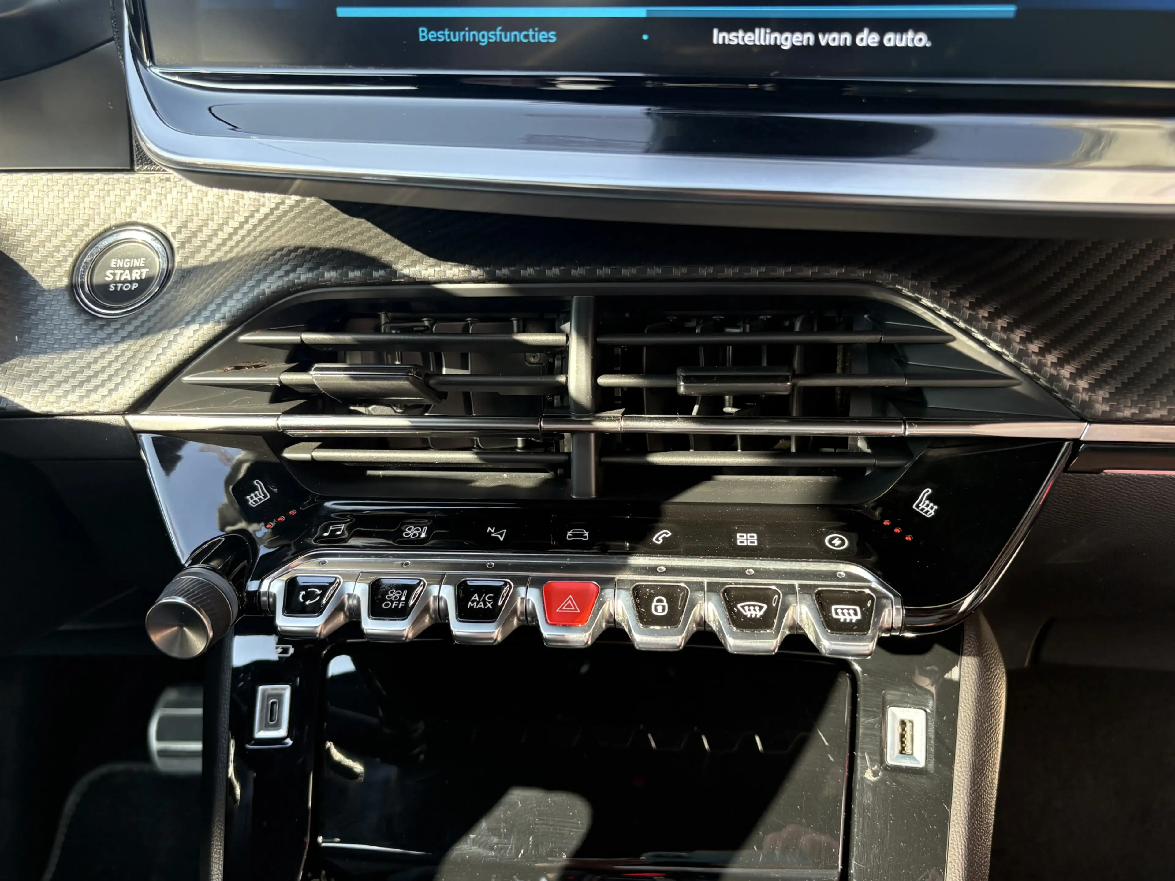 Peugeot e-2008 EV GT Pack 50 kWh — photo 13