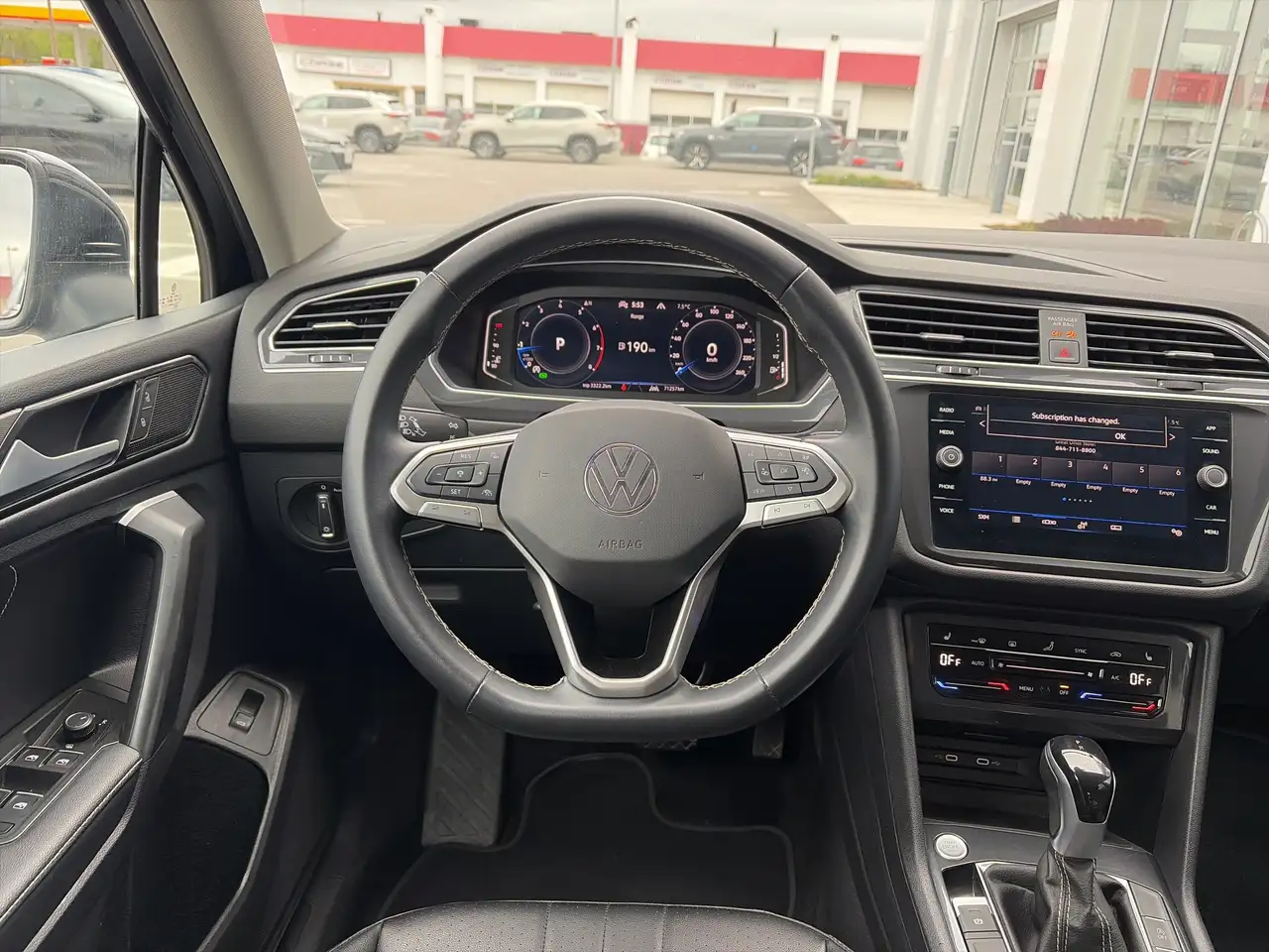 Volkswagen Tiguan снимка Volkswagen Tiguan