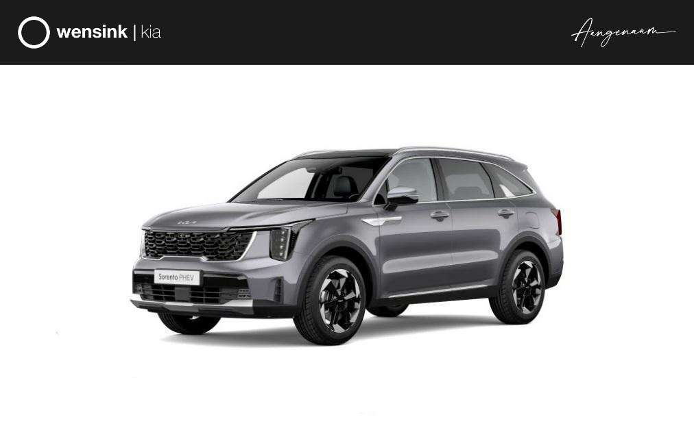 Kia Sorento 2026