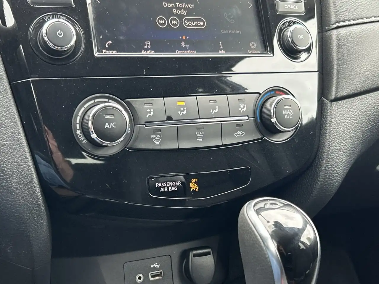 Nissan Rogue снимка Nissan Rogue