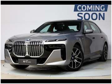 eDrive50 Kit M Sport