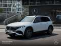 Mercedes-Benz EQB 250 AMG+NIGHT+PLUS-PAKET+360+MEMORY+KEYLESS Weiß - thumbnail 14