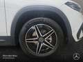 Mercedes-Benz EQB 250 AMG+NIGHT+PLUS-PAKET+360+MEMORY+KEYLESS Blanc - thumbnail 6