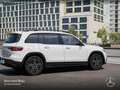 Mercedes-Benz EQB 250 AMG+NIGHT+PLUS-PAKET+360+MEMORY+KEYLESS Weiß - thumbnail 17