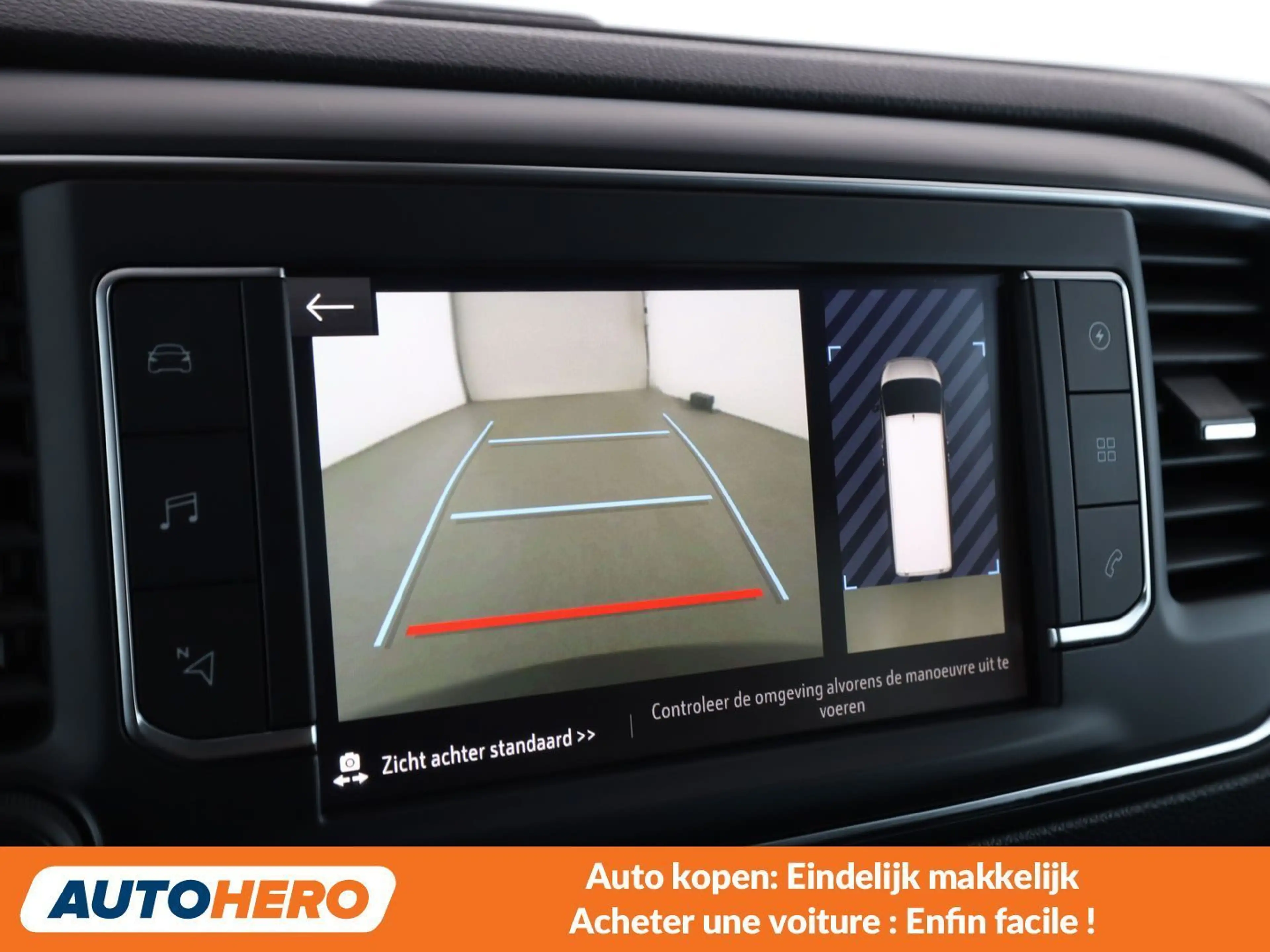 Opel Zafira Life electric drive 100 kW Elegance L (L3) — photo 11