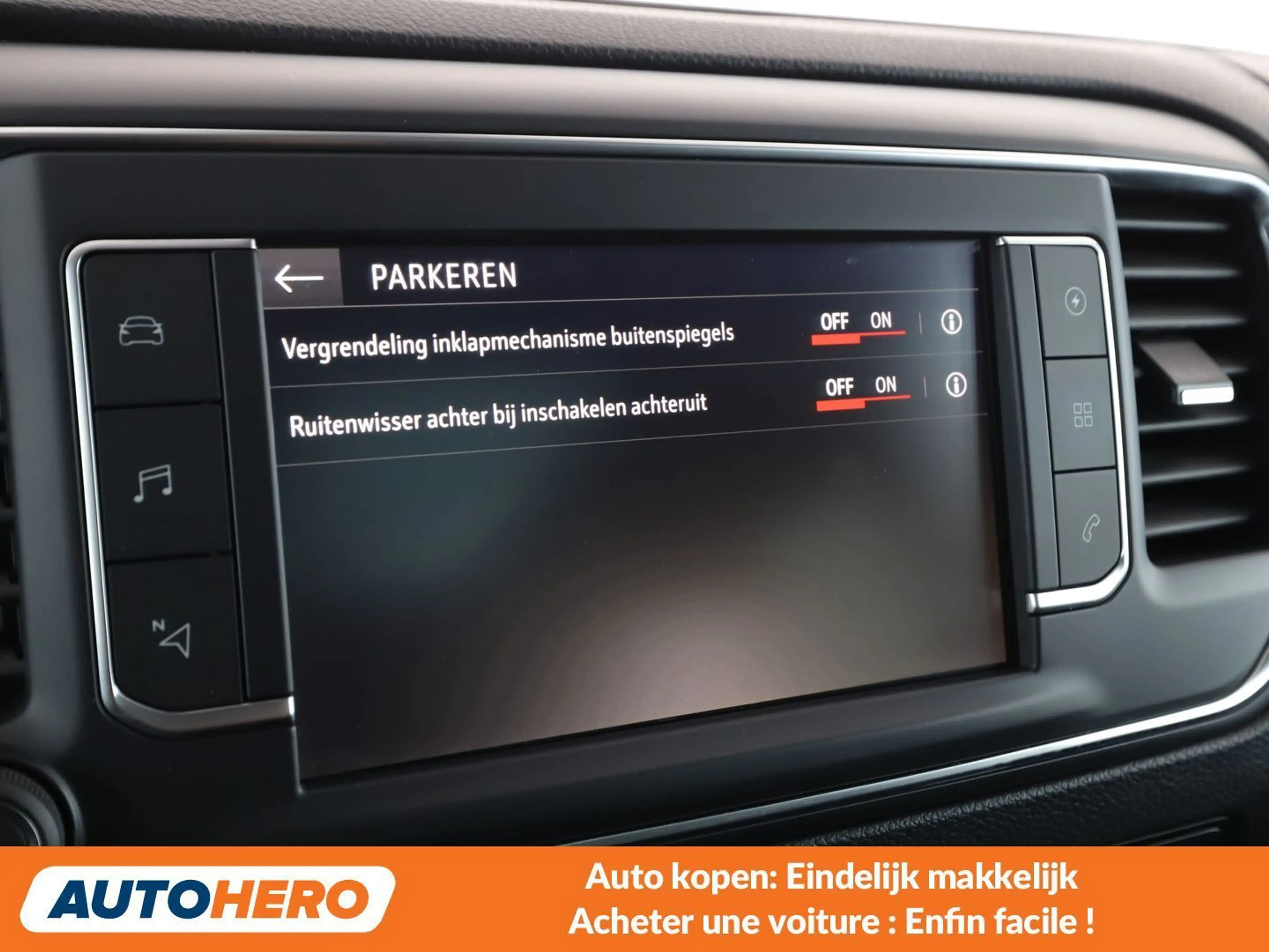 Opel Zafira Life electric drive 100 kW Elegance L (L3) — photo 13