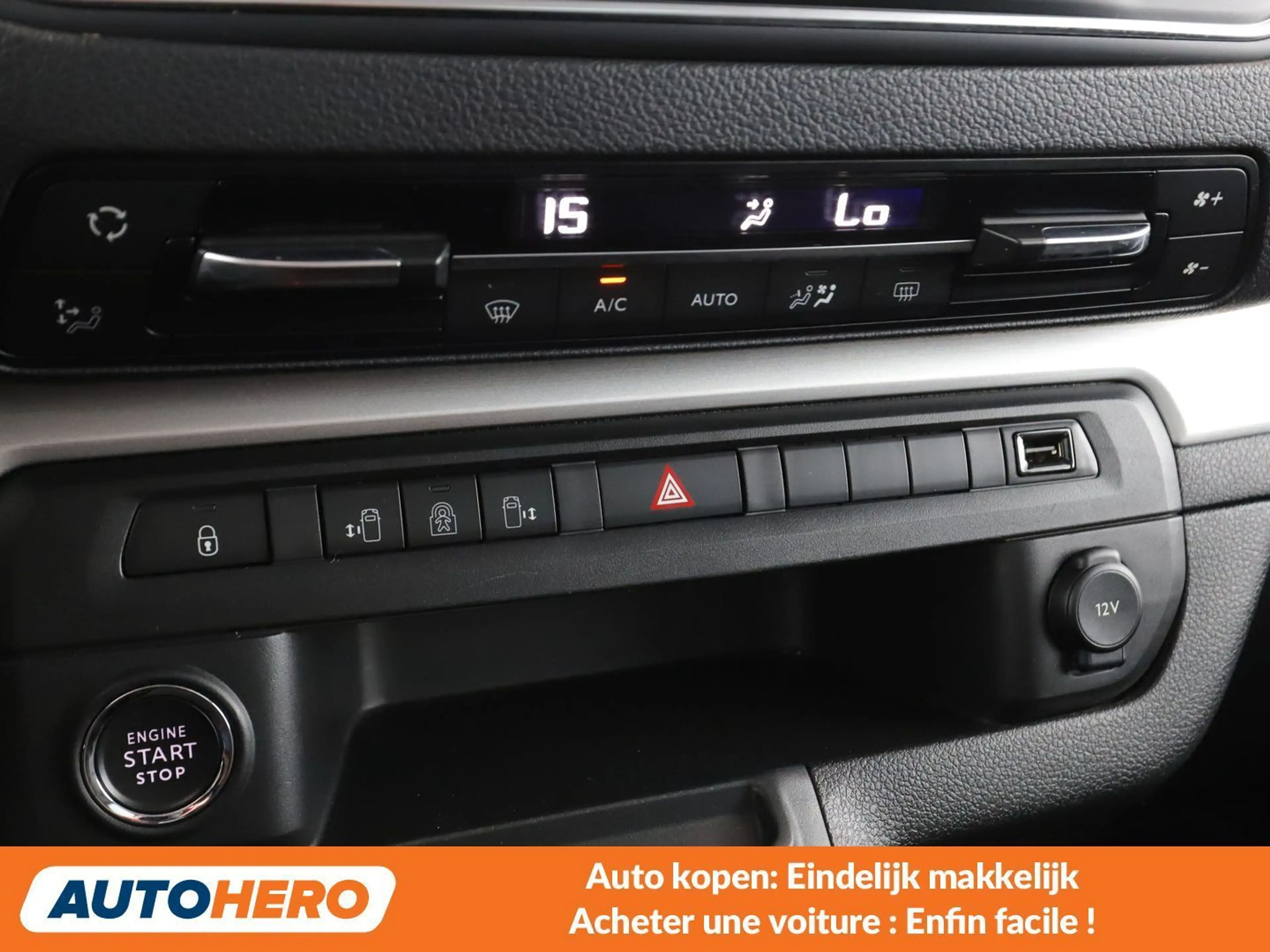 Opel Zafira Life electric drive 100 kW Elegance L (L3) — photo 14
