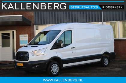 Ford Transit 310 2.0 TDCI L3H2 Trend / Camera / Trekhaak / Sync