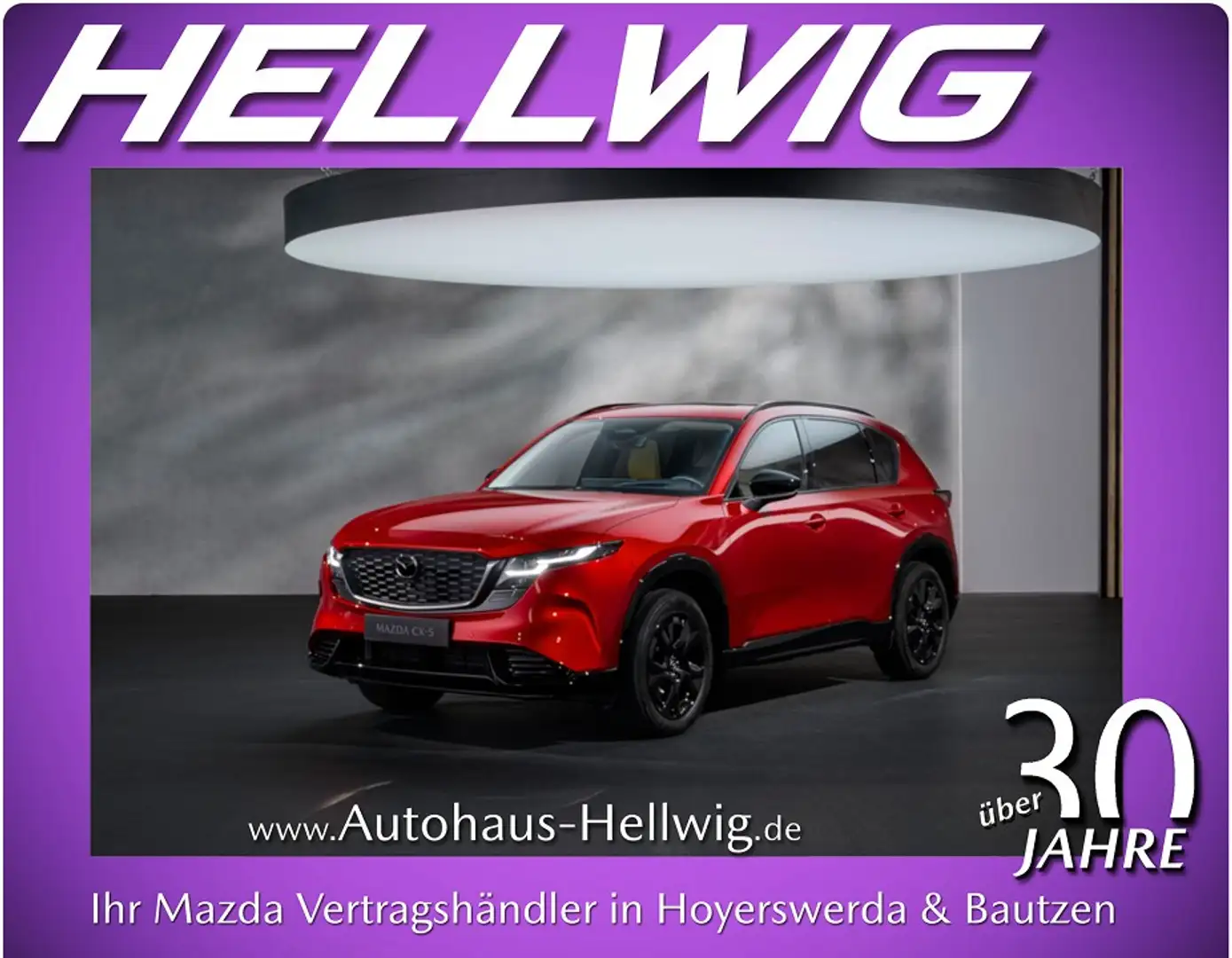 Mazda CX-5 2.5l (141PS) Homura AHK Leder Schwarz NEU 2026 Білий - 1