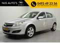 Opel Astra 1.4 Cosmo | climate control | schuif kanteldak | n Gris - thumbnail 1