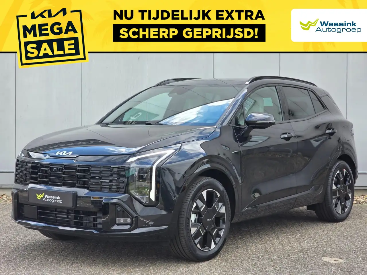 Kia Sportage 2026