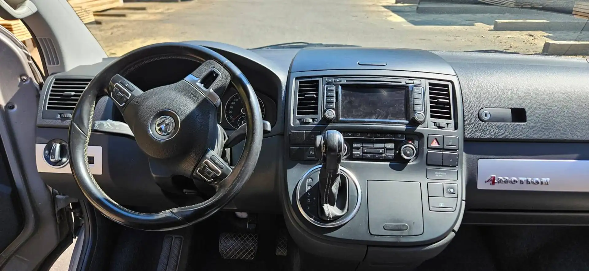 Volkswagen T5 Multivan Multivan Match 2,0 TDI D-PF DSG Match Silber - 2