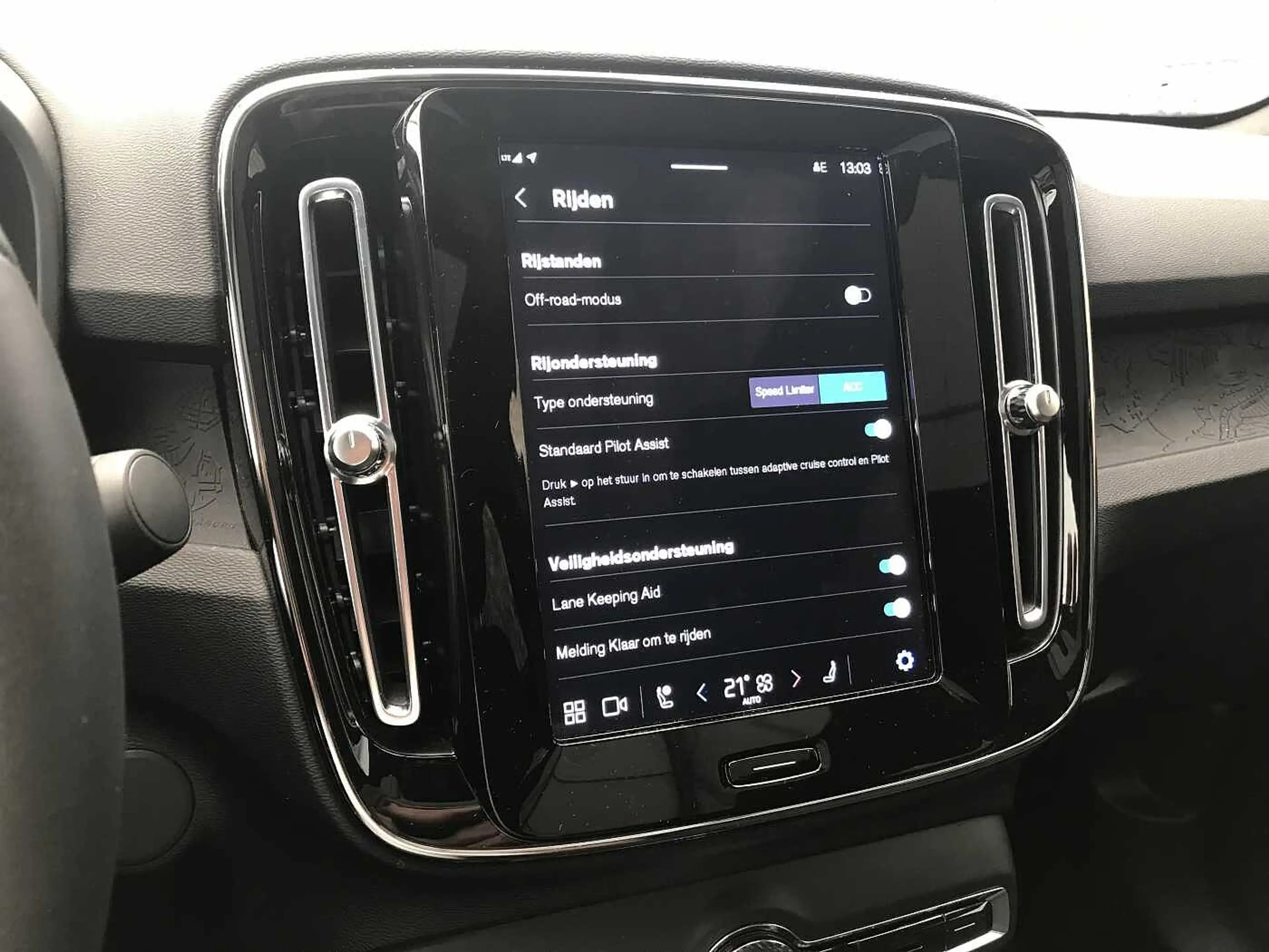 Volvo C40 RECHARGE P6 PLUS - ACC - BLIS - PANO - ... — photo 14