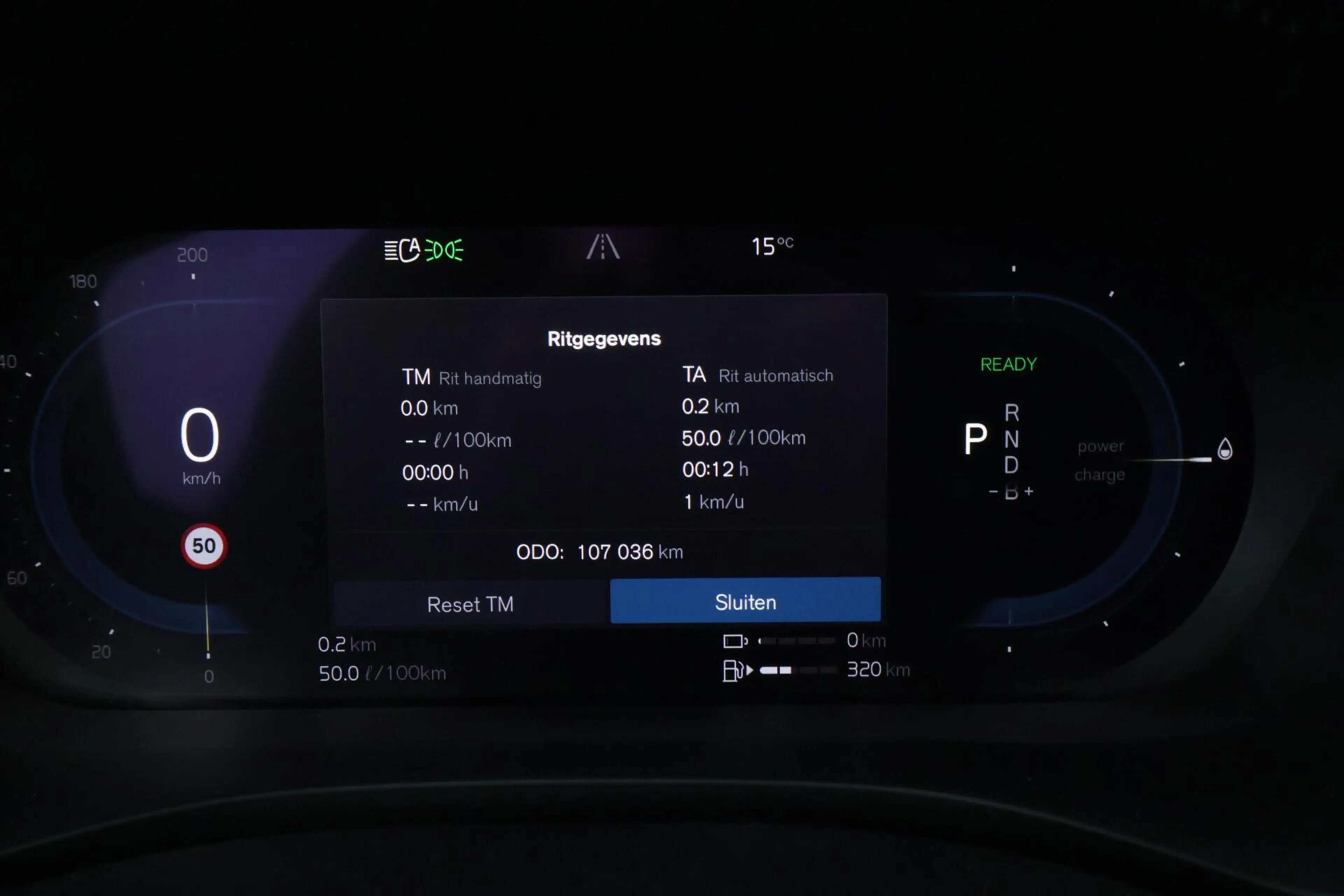 Volvo XC60 2.0 T6 Plug-in hybrid AWD Core Bright Long Range | — photo 26