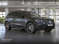 Mercedes-Benz GLC 200 4M AMG+NIGHT+360+MULTIBEAM+STHZG+BURMESTER Grau - thumbnail 20