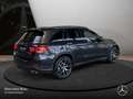 Mercedes-Benz GLC 200 4M AMG+NIGHT+360+MULTIBEAM+STHZG+BURMESTER Grau - thumbnail 8