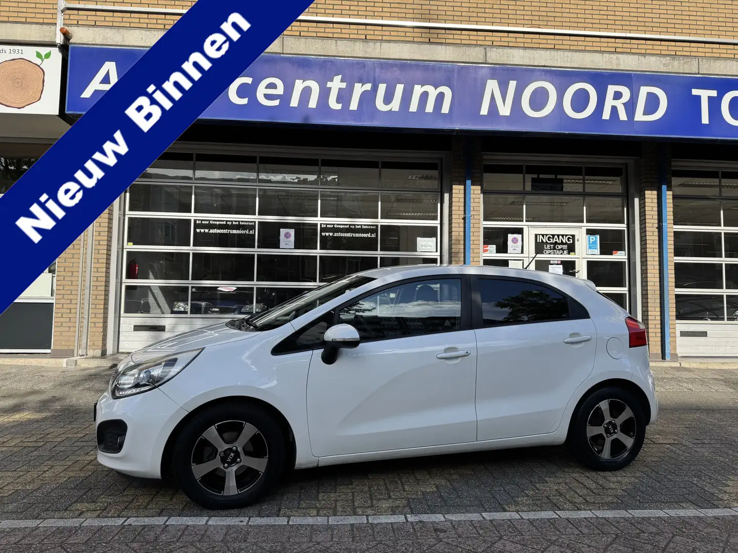 Kia Rio 1.2 CVVT Plus Pack 91934KM! NAP | Airco | 5 Drs | Blanco - 1
