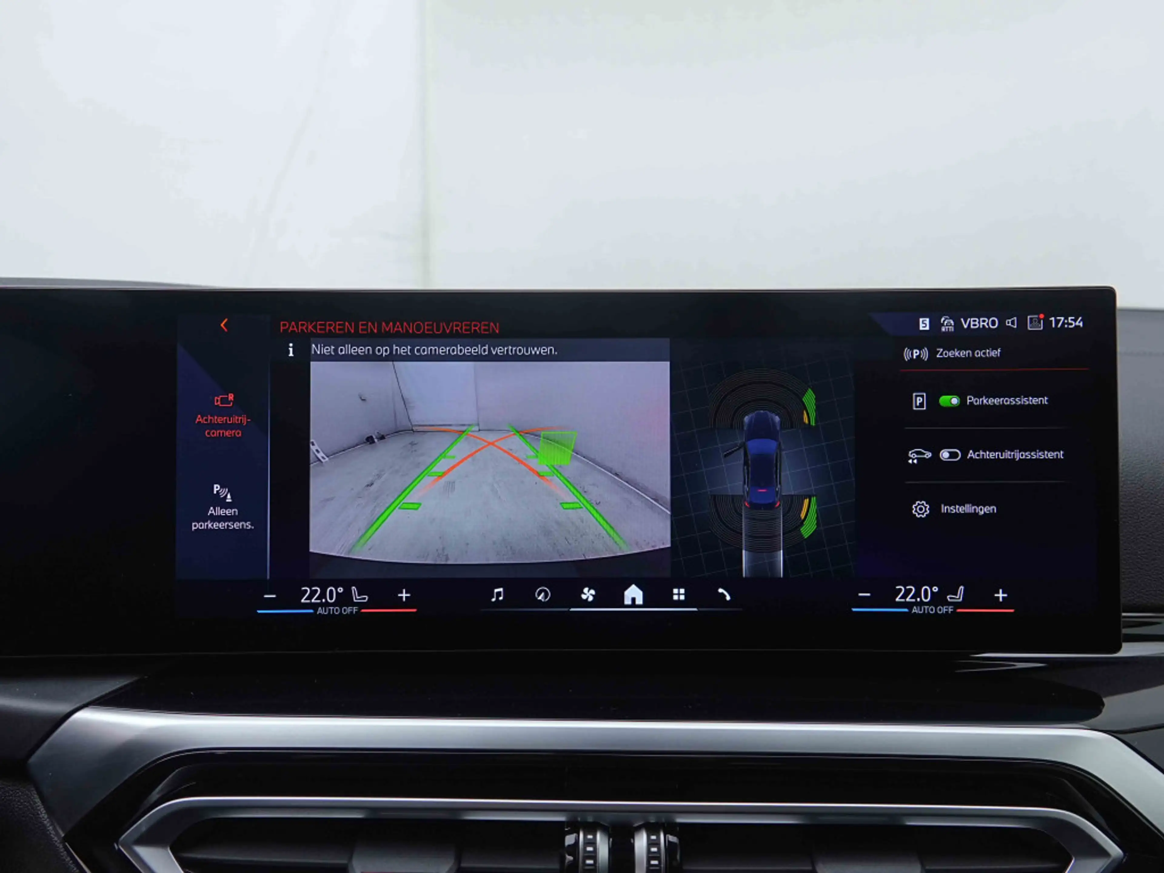 BMW i4 eDrive35 70 kWh | WLTP Range 483 Km | Leather | ALU19 | GPS — photo 14
