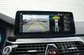 BMW 530 i xDrive Luxury Line GSD MEMO HUD LASER KEY Schwarz - thumbnail 18