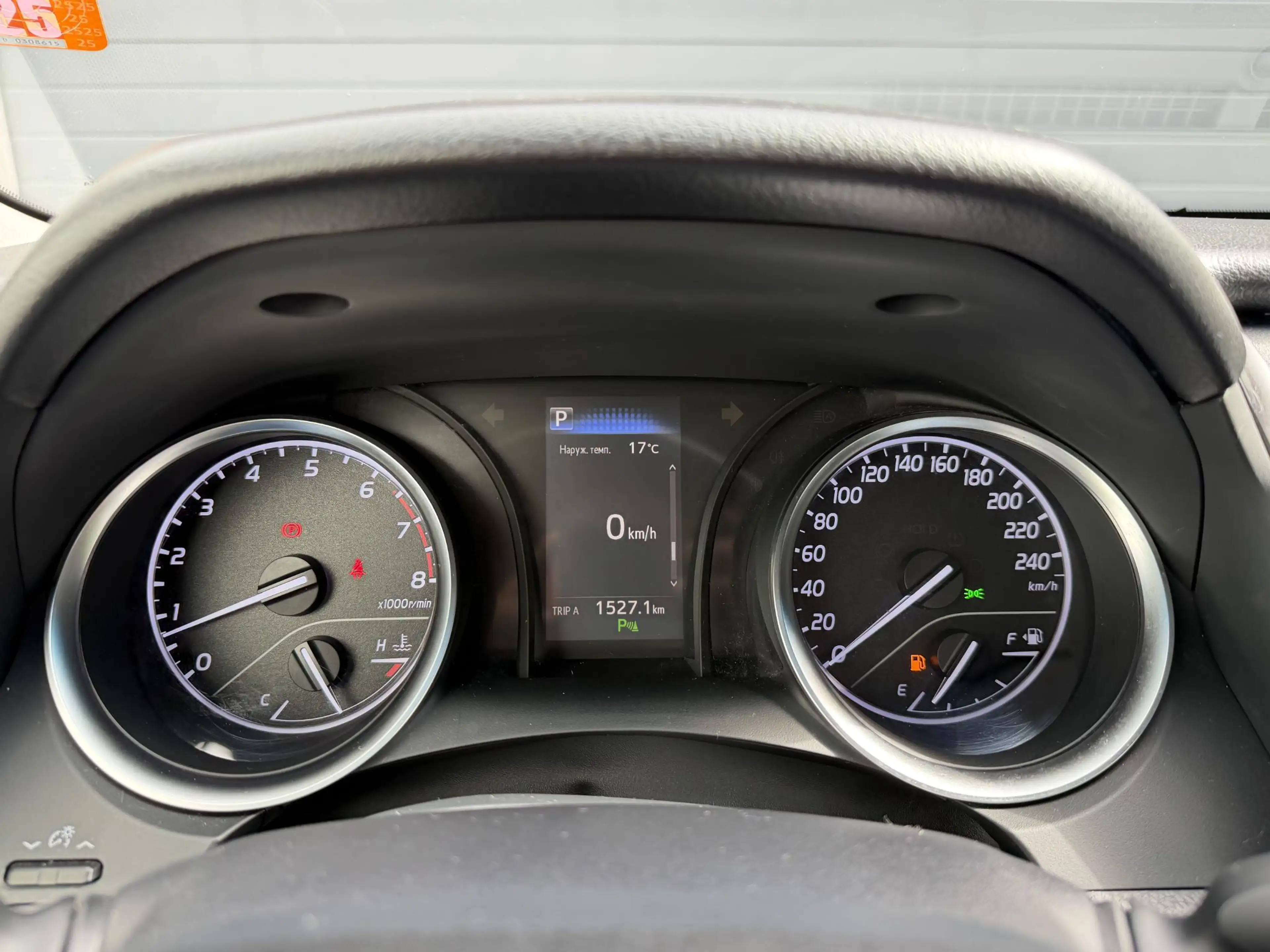 Toyota Camry 2.5 Hybrid Dynamic | Camera | Lederen Bekleding | — photo 14