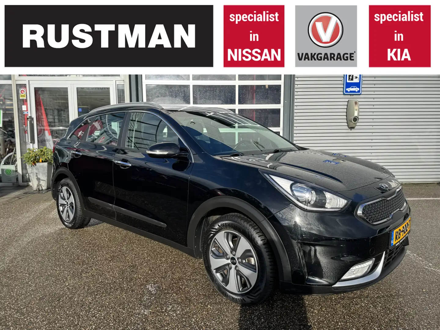 Kia Niro 1.6 HEV Dynamicline Zwart - 1