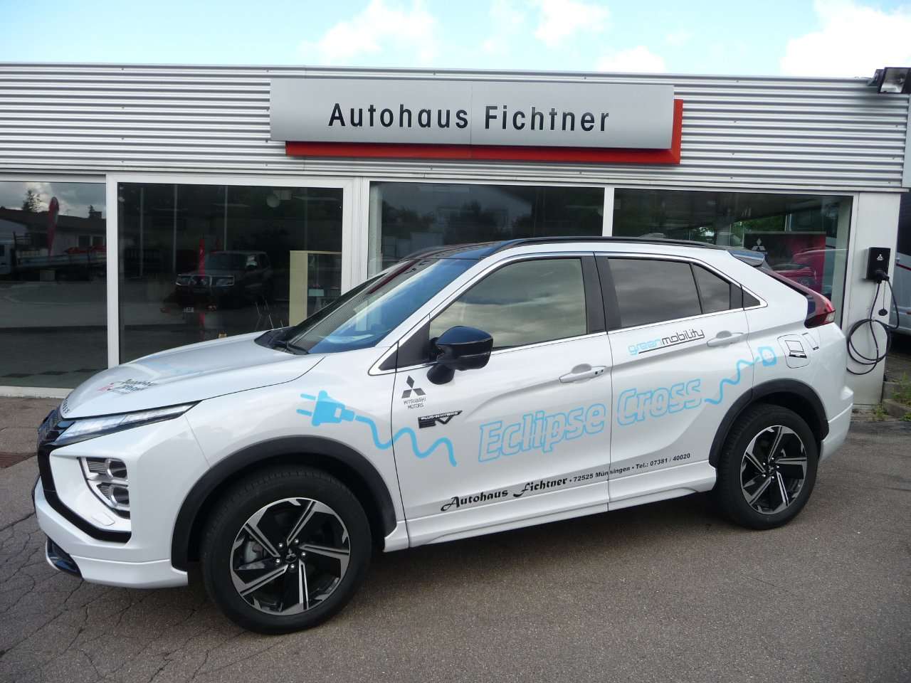 Mitsubishi Eclipse Cross