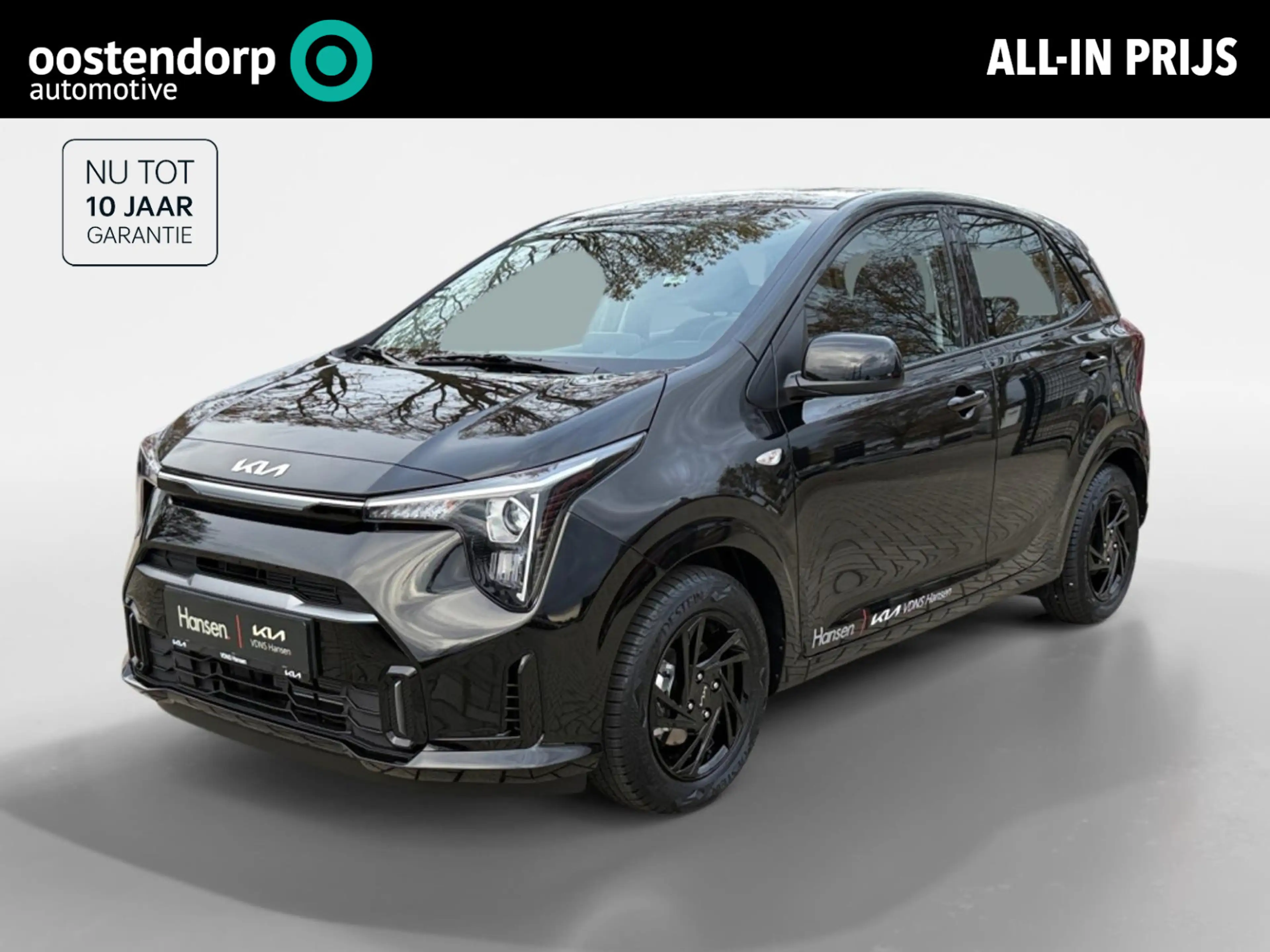 Kia Picanto 1.0 DPI DynamicLine I Navi I LM-Velgen I Camera