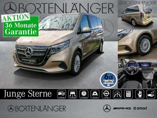 2025 Mercedes Benz EQV
