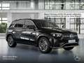 Mercedes-Benz GLE 350 de 4M AMG+PANO+360+AHK+MULTIBEAM+20"+SPUR Schwarz - thumbnail 17