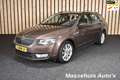 Skoda Octavia Combi 1.2 TSI Greentech Ambition Businessline Navi Marrón - thumbnail 1