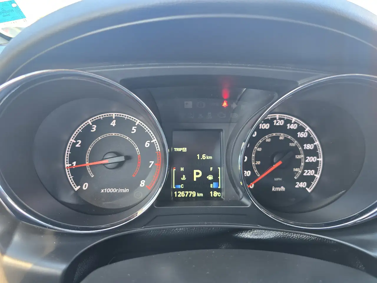 Mitsubishi RVR снимка Mitsubishi RVR