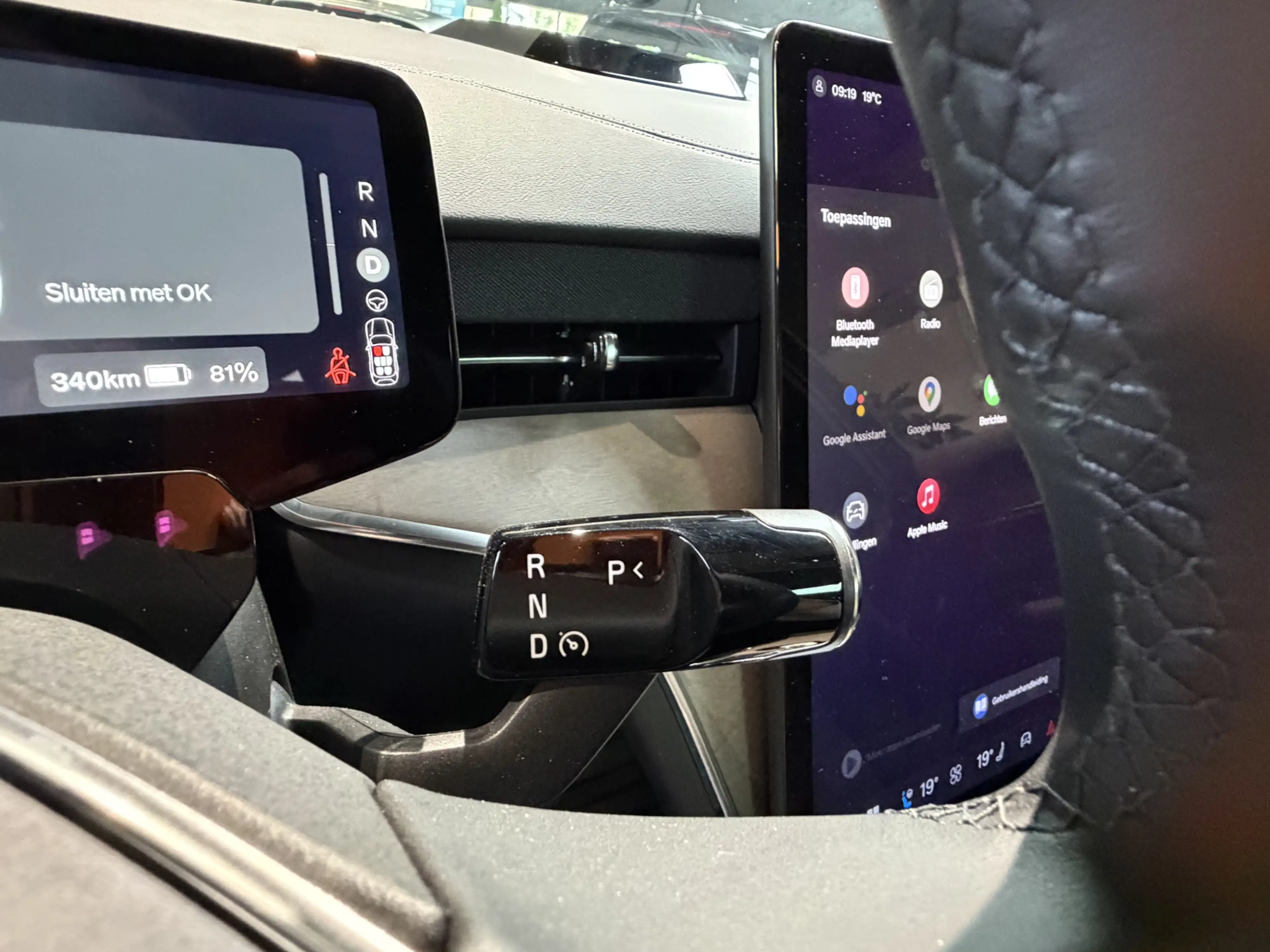 Volvo EX90 Twin Motor ULTRA 7p. | 408pk | Panoramadak PILOT A — photo 38