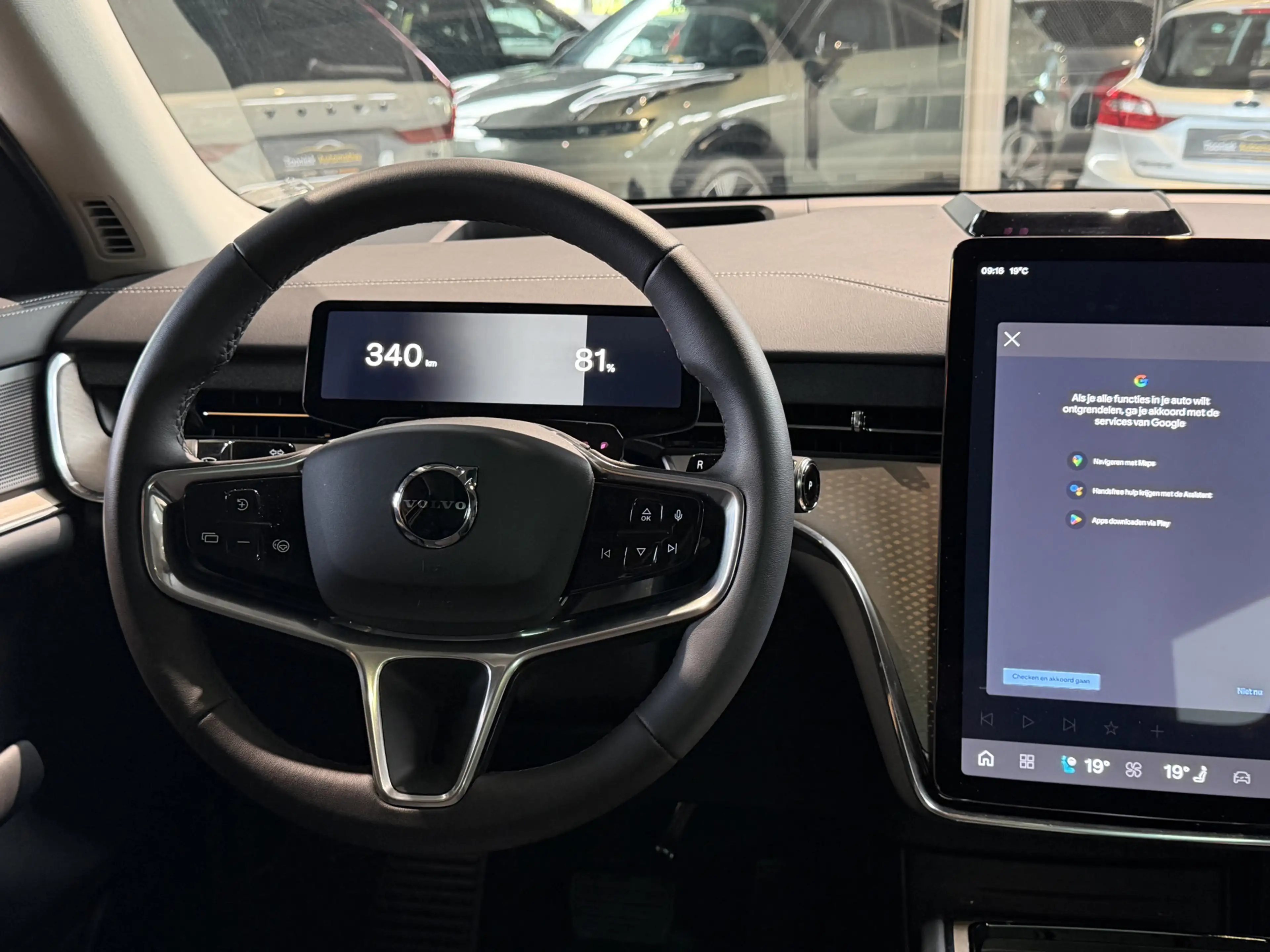 Volvo EX90 Twin Motor ULTRA 7p. | 408pk | Panoramadak PILOT A — photo 22