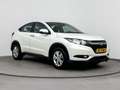 Honda HR-V 1.5 i-VTEC Elegance | 1e Eig. | Dealer onderhouden Wit - thumbnail 7