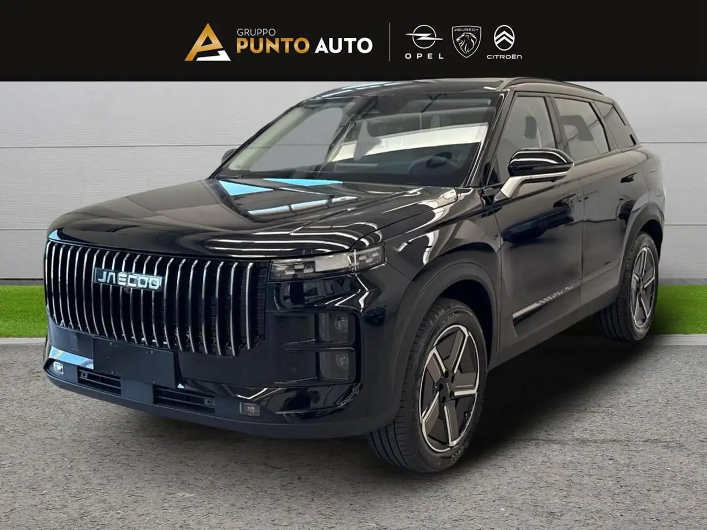 Jaecoo J7 PREMIUM Verde - 1