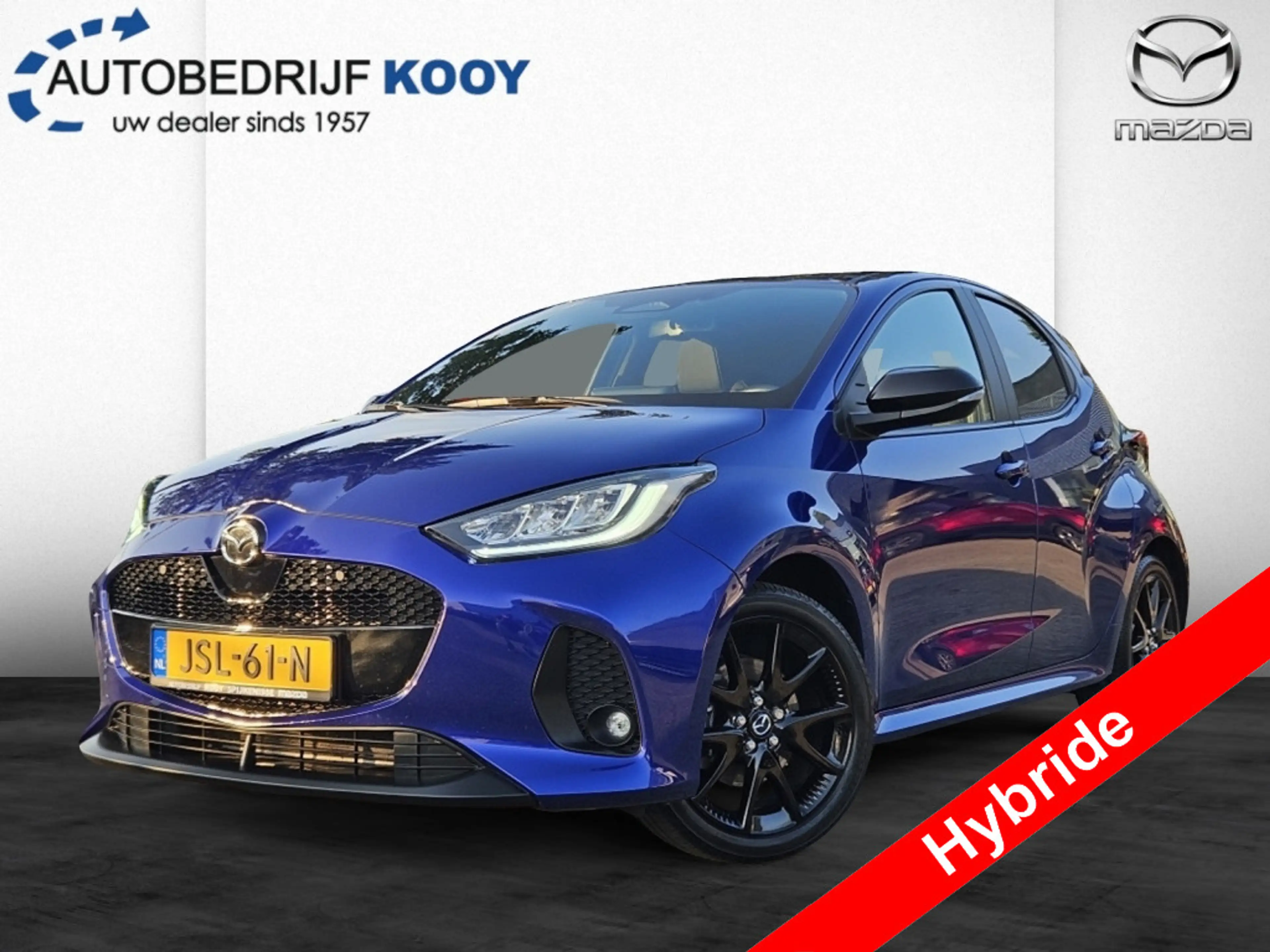 Mazda 2 Hybrid 1.5 116 CVT Homura