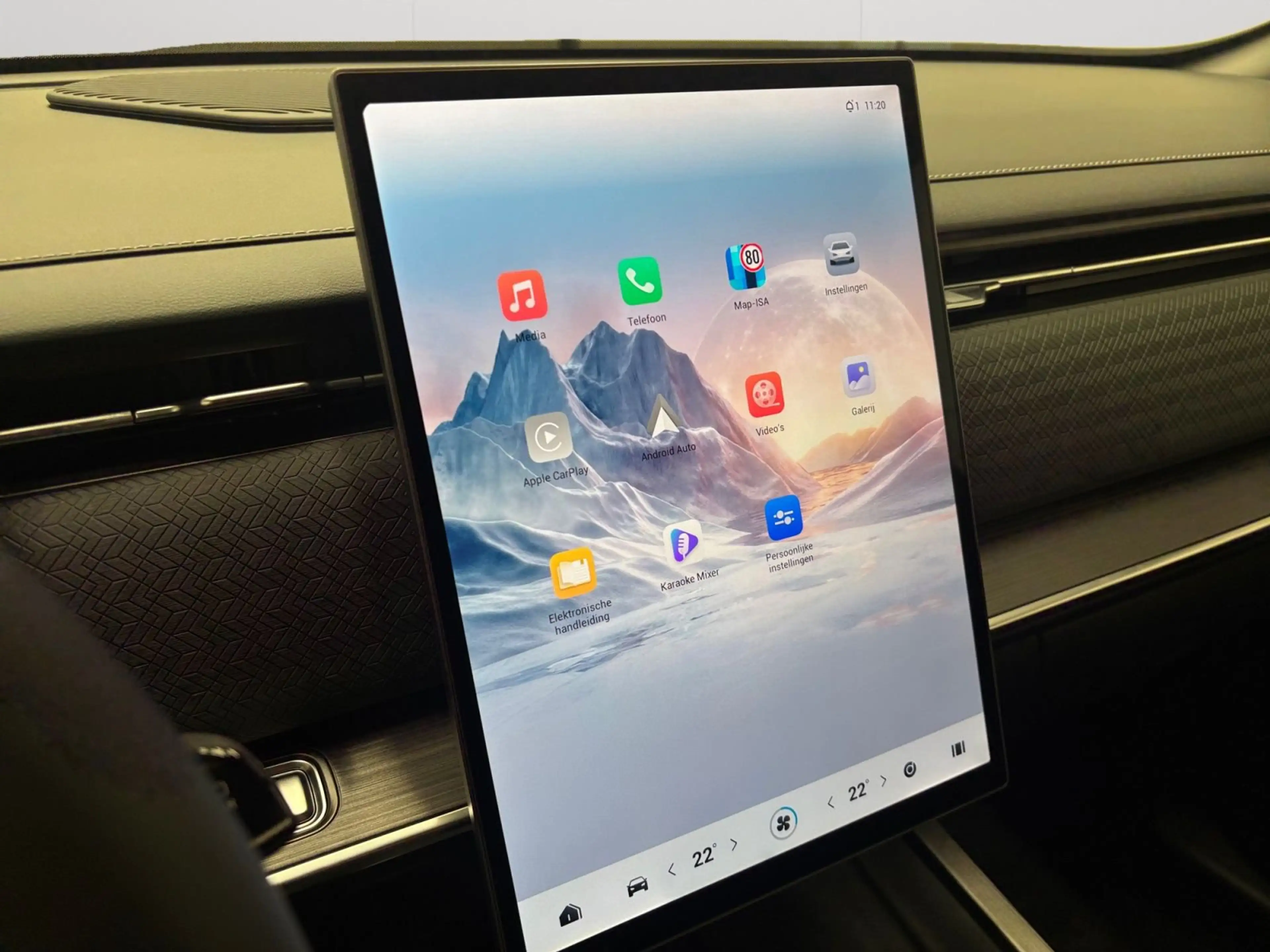 Jaecoo J7 1.6 i  Automaat Pulse Dig.Airco Alu Apple Carplay Android Auto Led Alu19 — photo 12