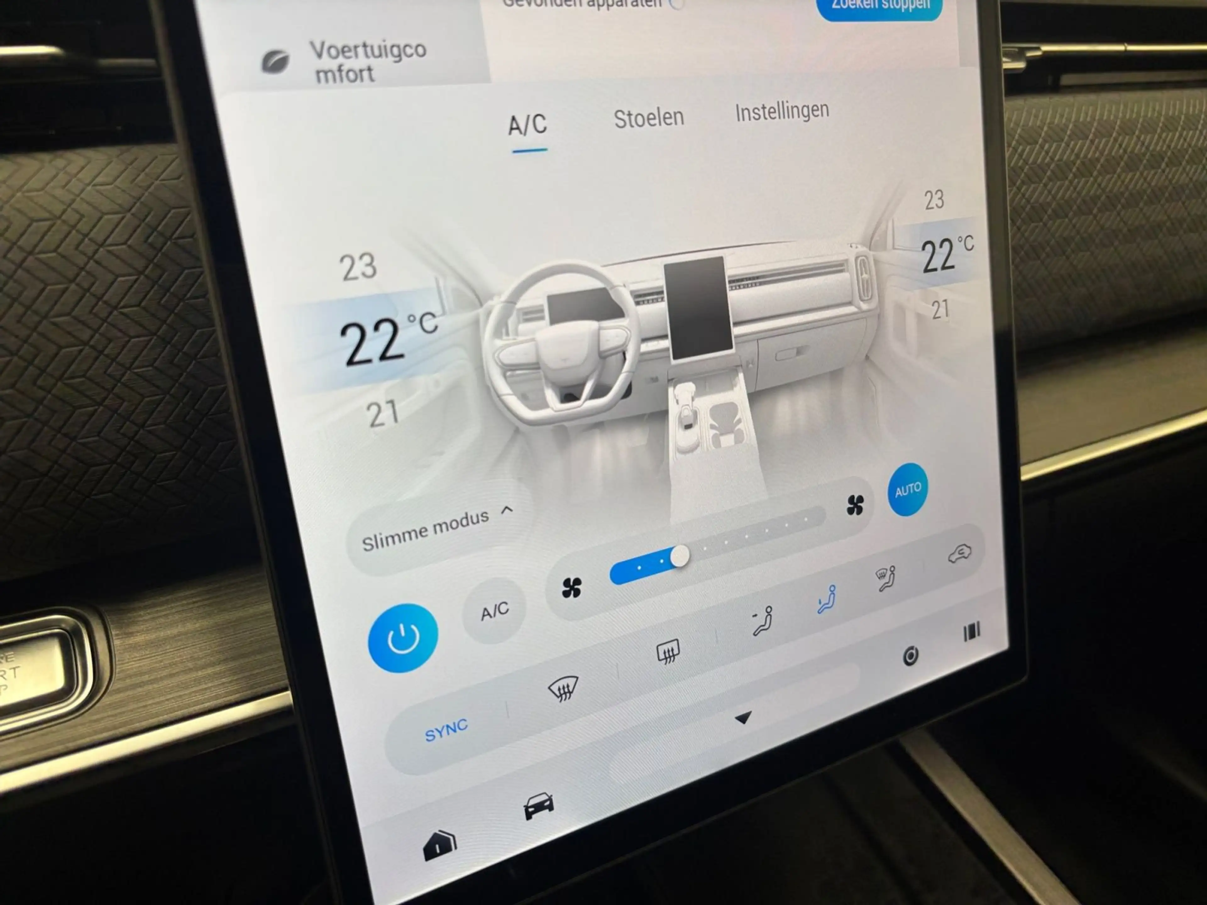 Jaecoo J7 1.6 i  Automaat Pulse Dig.Airco Alu Apple Carplay Android Auto Led Alu19 — photo 11