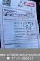 Volkswagen T4 Multivan T4 2.8 VR6 Aut. Business Leder Klima AHK Navi Schwarz - thumbnail 14