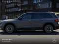 Mercedes-Benz EQB 350 4M AMG+NIGHT+20"+PLUS-PAKET+PANO+360+HUD Grau - thumbnail 6