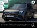 Mercedes-Benz EQB 350 4M AMG+NIGHT+20"+PLUS-PAKET+PANO+360+HUD Grau - thumbnail 1