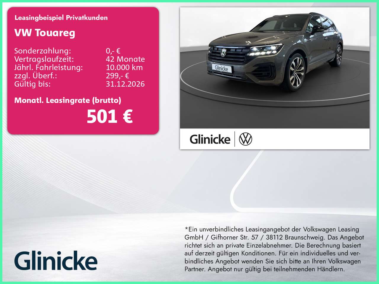 Volkswagen Touareg 2021