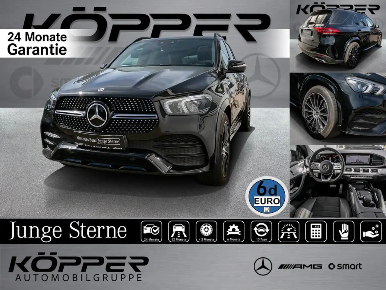 Mercedes-Benz GLE 350 de AMG 4M AHK Black Night Pano Kamera 2022 — миниатюра 1