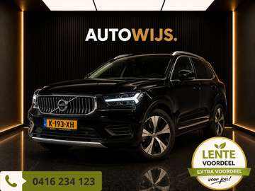T4 Recharge Inscription | AUT | STUUR VW | SAFETY