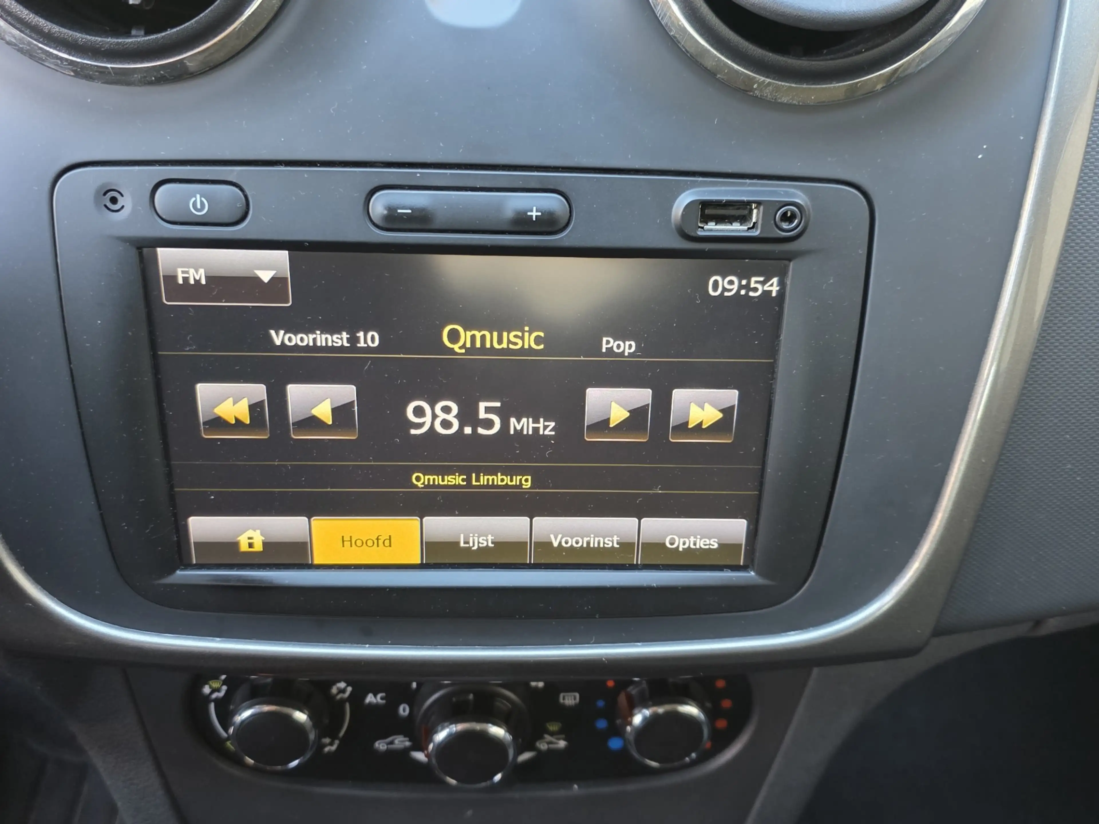 Dacia Sandero 0.9 TCe Lauréate — photo 7