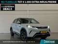 BYD Atto 2 Boost 45 kWh PANORAMADAK | NAVIGATIE | 360 CAMERA Blanc - thumbnail 1