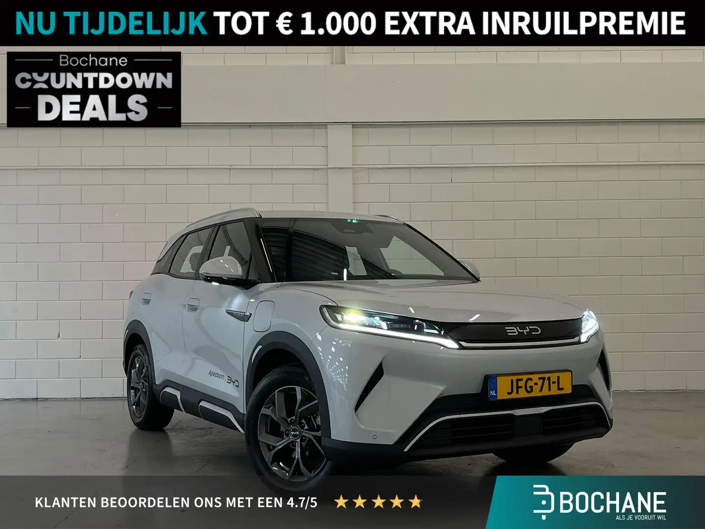 BYD Atto 2 Boost 45 kWh PANORAMADAK | NAVIGATIE | 360 CAMERA Blanc - 1