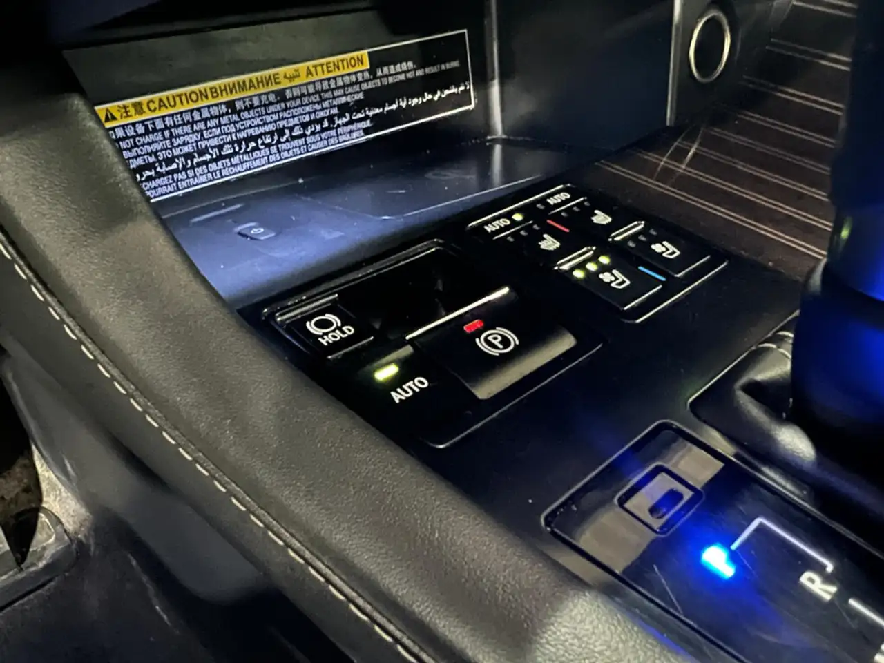 Lexus RX fotografie Lexus RX