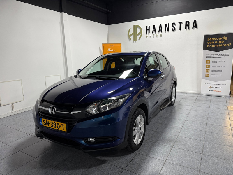 Honda HR-V 1.5 i-VTEC Elegance Autom Navigatie NL Auto! NAP 2 — photo 3
